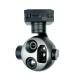 1080p Visible Light +640 Thermal Imaging +1100 M Laser Ranging Drone Camera