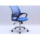Aluminum Base 3D Adjustable 84cm Height Odm Armrest Office Chair