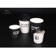 White / Black Printed Double Wall Paper Cup , Disposable Tea Cups