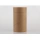 Formidable UV Coating / Varnish Cardboard / Kraft Paper Can For Tea / Gift