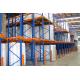 Equipped With Scissor Forklift Drive In Pallet Heavy Duty Steel Storage Racking System