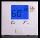 24V Boiler Room Thermostat / Heat Only Programmable Thermostat