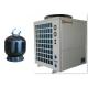 Air Source Swimming Pool Water Heater Heat Pump 5P 21KW Can Works With Sand Cylinder