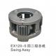 Second planet carrier gear for Hitachi EX120-5 swing motor assy