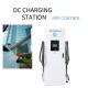 160kW 180kW Universal Car DC Fast Charging Stations IEC 62196-2