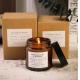 Wholesale 100ml 150ml 200ml Amber Customer Label Empty Glass Candle Jars With Metal Covers