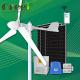 1KW 2KW 3 Phase Solar Wind Hybrid System Horizontal Wind Turbine Rooftop