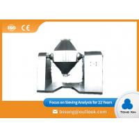 Energy Saving Double Cone Blender Low Noise Dry Powder Mixing Equipment