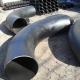 Astm A234 Wpb 5d 20 Inch 60 Degree Sch40 Steel Pipe Bend