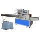 Disposable Face Mask Packing Machine , Precise Horizontal Flow Pack Machine