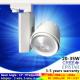 AC230V 15W to 35W black/white LED track light in zoom lens wide/narrow angle free adjust