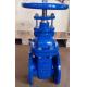 (BS) Cast Iron Gate Valve Flanged Ends