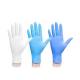 Hand Protection Disposable Nitrile Examination Gloves