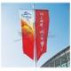large format Promotional custom flags banners printing services for advertising