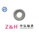 Made in China  6004 ZZ Deep Groove Ball Bearing Size 20x42x10mm