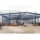 Fast Assembling Steel Structure Warehouse Prefabricated Customized Steel Warehouse