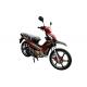 Red Colour 110cc 125cc Cub Motorcycle Aluminium Wheel Front Disc Rear Durm