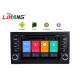 7 Inch Touch Screen Audi Car DVD Player Android 8.1 With TV GPS USB Port