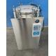 Pressure Steam Sterilizer Autoclave 120L 150L Full Stainless Steel Vertical