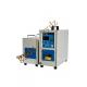 Gear Braze 25KW High Frequency Splint Inductive Heater Brazing With CE Approved