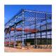 Customized Industrial Building Multi Storey Steel Structure Warehouse