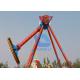 Thrill Theme Park Extreme Frisbee Ride , 360 Degree Rotation Big Pendulum Ride