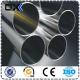AISI 304 stainless steel/304 stainless steel pipe