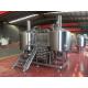 5bbl Stainless Steel Brewing Equipment Vertical Type Polished Surface