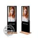 Advertising Network Digital Signage 43'' Super Thin Android IR Touch Screen 1920*1080