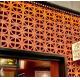 Terracotta Tile House Building Decorative Breeze Block For Garden Porch Walkway Driveway Partition Wall Backyard Terrace
