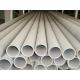 ASTM A312 Seamless Stainless Steel Pipe 304 316 316L 310s Seamless Metal Tubes