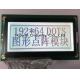 RYP19264A 192x64 Dot Matrix Lcd Display S6B0108 Driver IC