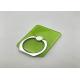 Green Color Cell Phone Ring Stand Washable Reusable 360° Horizontal Direction