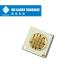 2828 385nm 12000-14000mW UV Chip LED With Low Thermal Resistance