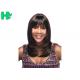 Celebrity Synthetic Hair Wig Long Natural Straight Full Snood Wig For Women