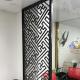 Black Matt Finished Stainless Steel Screen Partition Room Divider Screen Modern Design