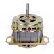High Quality AC Asynchronous Motor 220V Motor with CE RoHS HK-138X