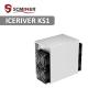 1T Iceriver KS1 600W KAS Asic Miner Advanced Arithmetic Board Configuration