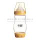 Special Design Anti-toxic BPA Free 260ml Yellow color 8 OZ PPSU Baby Feeding Bottle