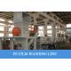 CE Waste Plastic Machine Hdpe Bottle Crushing Washing Dewatering For Big Capacity