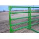 Powder Coated Corral Panel, Chain Latch, 12 Ft Corral