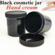 150ml 250ml 500ml 1000ml Empty Container Food Can PP Plastic cosmetic cream