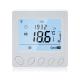 R3W.963 Original Manufacturer LCD Programmable Smart WiFi/485 Modbus Fan Coil Thermostat Working with Alexa and Google