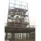 18t/H Poultry Animal Feed Production Machine 600V Sheep Pellet Production Line