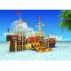 Holiday Resorts Aqua Park Equipment Water Park Slide Safety And Easy Installation
