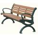 WPC sleeping chair cheap outdoor antique wood plastic composite chair 110*35 RMD-103