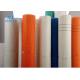 Orange Fiberglass Mesh Joint Tape Alkali Resistant For Plastering And Rendering