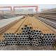 ASTM A53 Seamless Carbon Steel Pipe Sch 40 10mm Hydraulic Steel Pipe