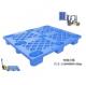 Apply to the transit warehouse inventory, logistics flow distribution.The production of plastic pallet 1200*1000*145MM