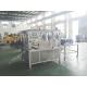Electric Bottle Bagging Machine / 200 Ml To 6L Plastic Bottle Wrapping Machine